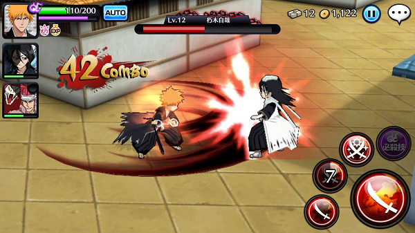bleach-brave-souls-for-android