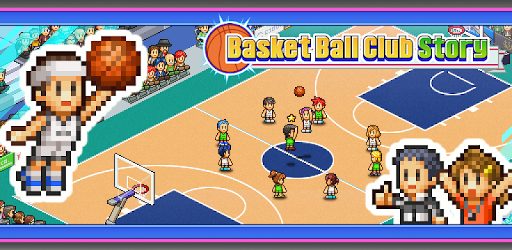 Basketball Club Story APK 1.3.9