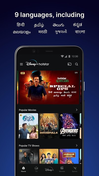 hotstar premium mod apk vip unlocked