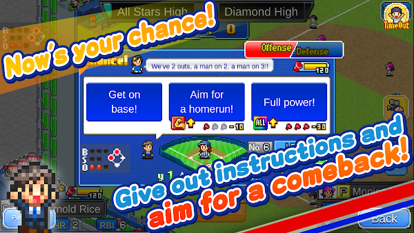 download-home-run-high-for-android