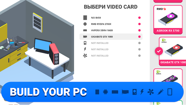 pc-creator-apk-free-download