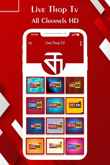 ThopTV APK 45.0.0 Download - Latest version for Android 2021
