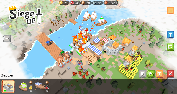 rts-siege-up-apk-latest-version