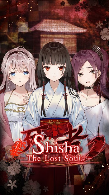 shisha-the-lost-souls-mod-apk