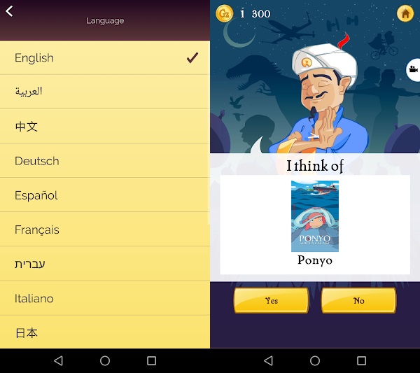 Download do APK de Akinator The Web Genie para Android