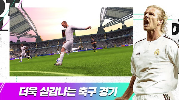Download Fifa Mobile Mod Apk (Unlimited money) Latest Version For Android