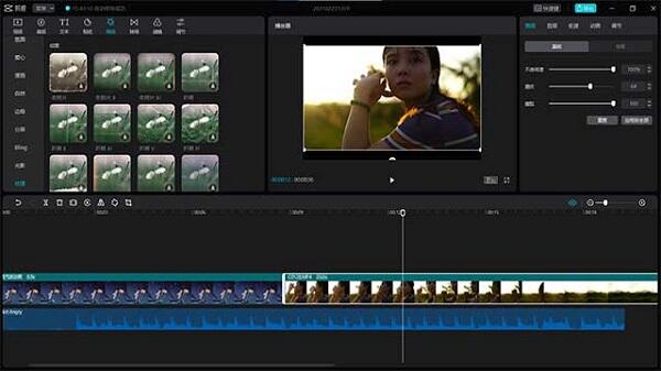 cap cut video editor for pc