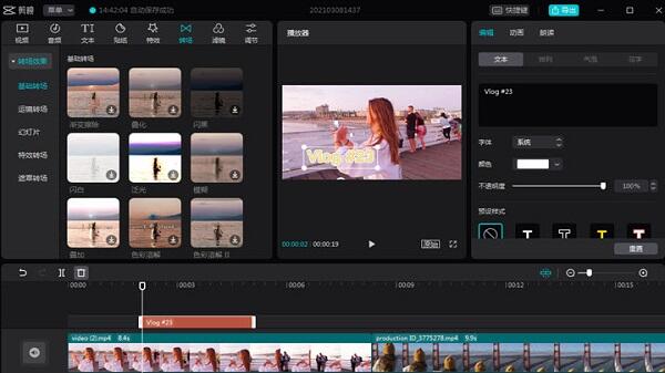 capcut video editor for mac