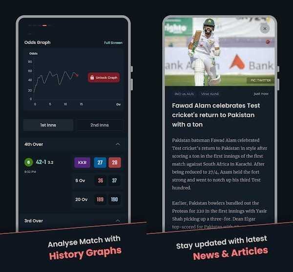 download cricket exchange for android
