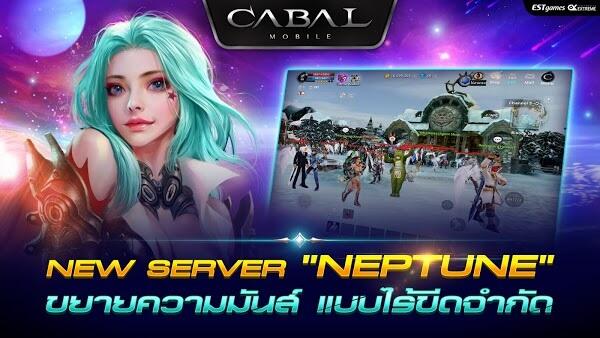 cabal m heroes of nevareth apk