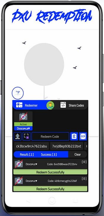 download the pro x unity team apk for android