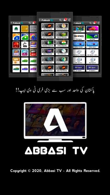 Tải xuống APK abbasi tv miễn phí