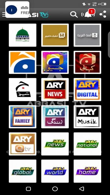 abbasi tv apk free download