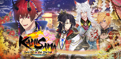 Kamisama Spirits of the Shrine