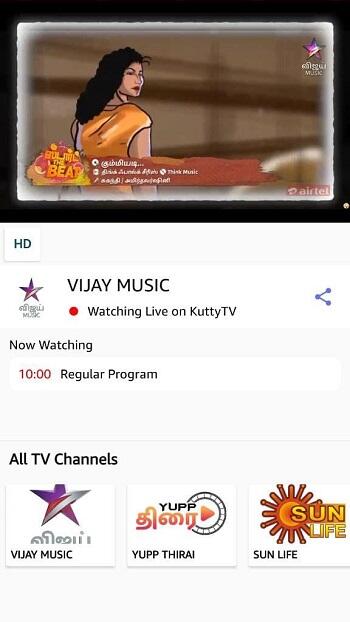 kutty tv apk latest version