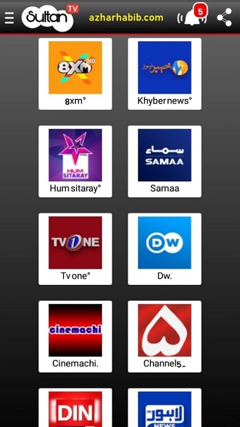 sultan tv app apk