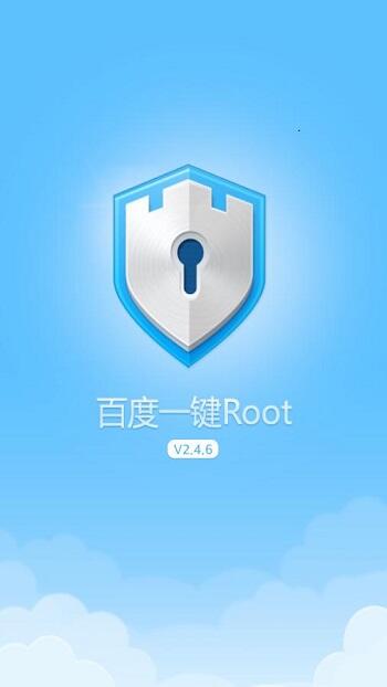 baidu root apk 2022