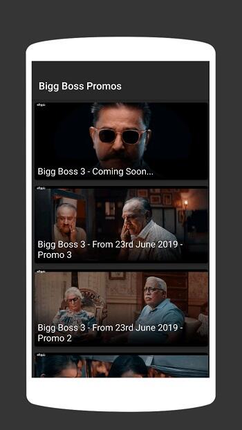 bigg boss ultimate apk download