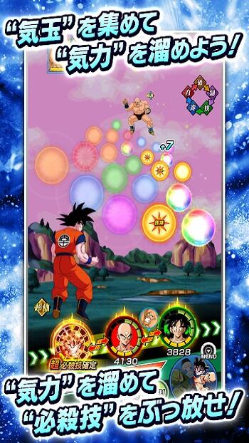 dokkan battle mod apk jp