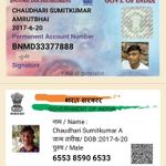 Fake Aadhar Card APK 1.3 Free Download - Latest Version