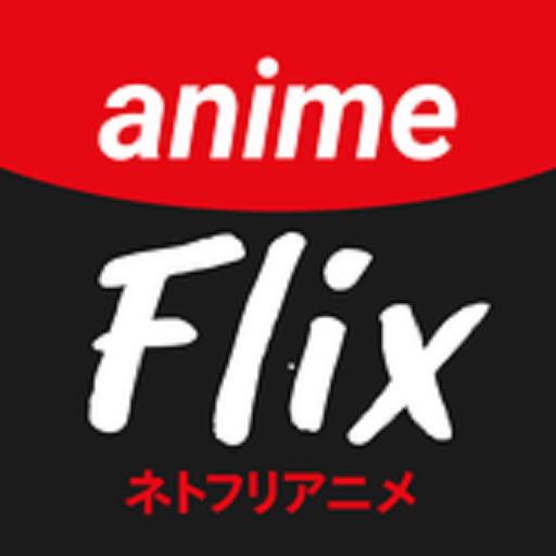GOGOAnime : sub and dub anime APK for Android Download