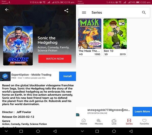 sflix apk download for android