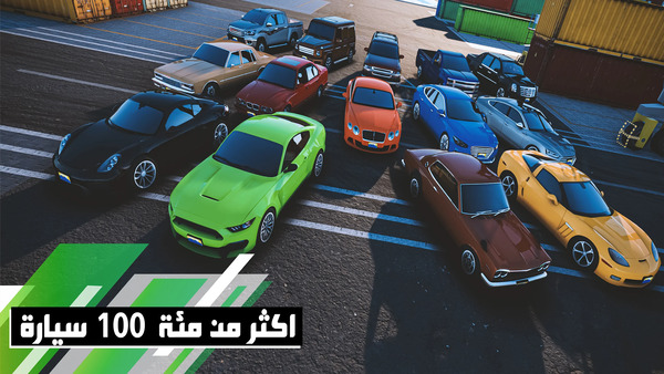 drift for life mod apk android