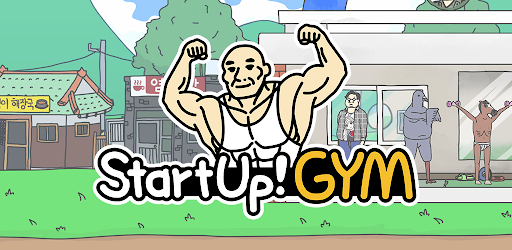 StartUp Gym APK 1.1.38