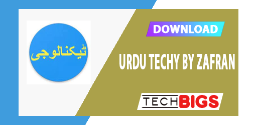 Urdu Techy By Zafran
