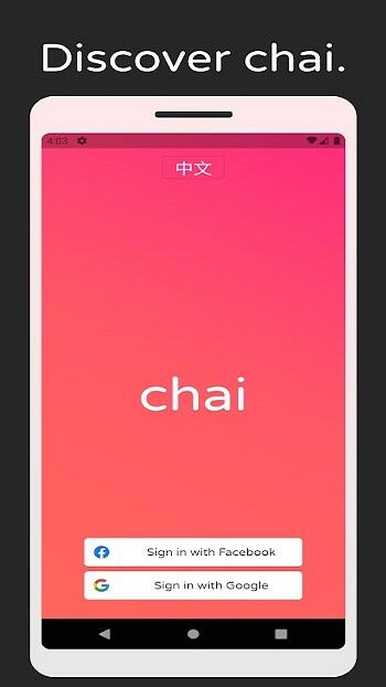 chai mod apk download