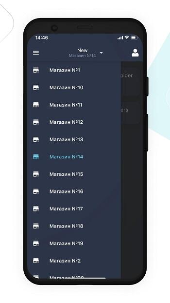 Mobile Executor APK 001.00.00-14API Download - latest version 2023