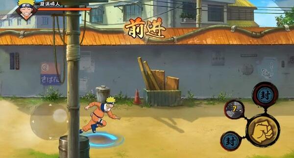 Naruto Mobile APK 1.50.26.6 (Unlock all) Download for Android