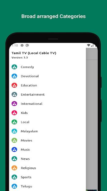 tamil cloud tv apk