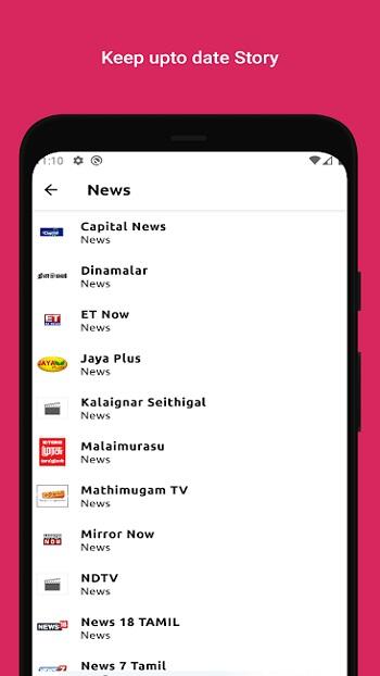 Tamil tv apk download