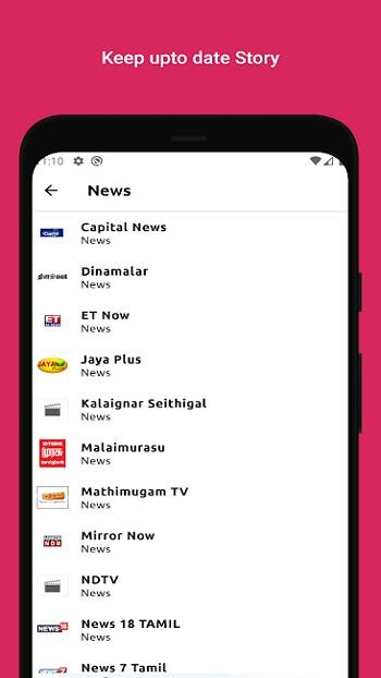 tamil tv apk