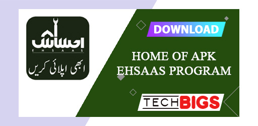 Inicio del programa Ehsaas APK v1.44 (sin anuncios)