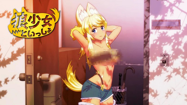 wolf girl with you mod apk