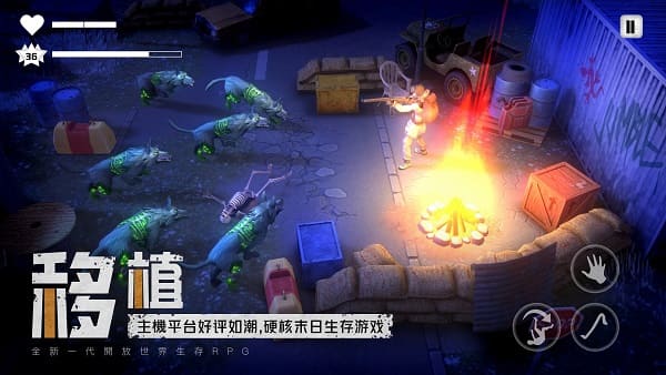 Tải xuống apk mod dysmantle cho Android