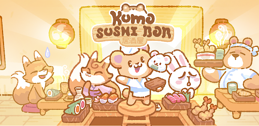 Kuma Sushi Bar APK 1.4.10