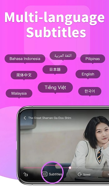 Baixar DLSTV VIP 2.6 Android - Download APK Grátis