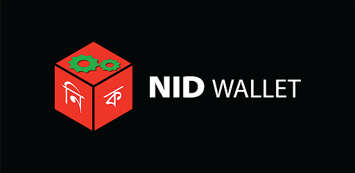 NID Wallet APK 1.1.35
