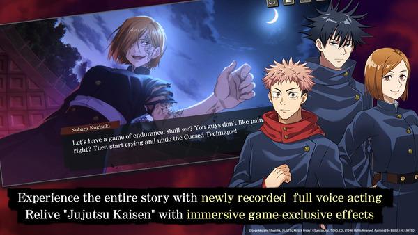 Jujutsu Kaisen Phantom Parade Mod APK 1.5.1 (Unlimited Money) 1