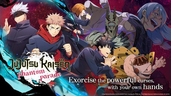 Jujutsu Kaisen Phantom Parade Mod APK 1.5.1 (Unlimited Money) 5