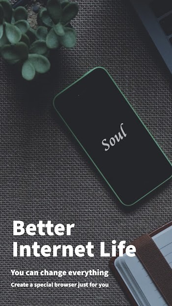soul browser 1