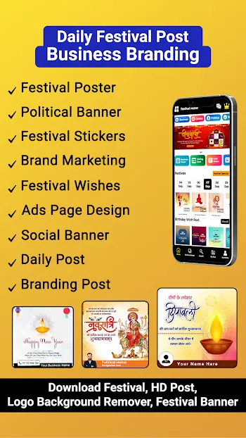 festival poster maker mod apk new version